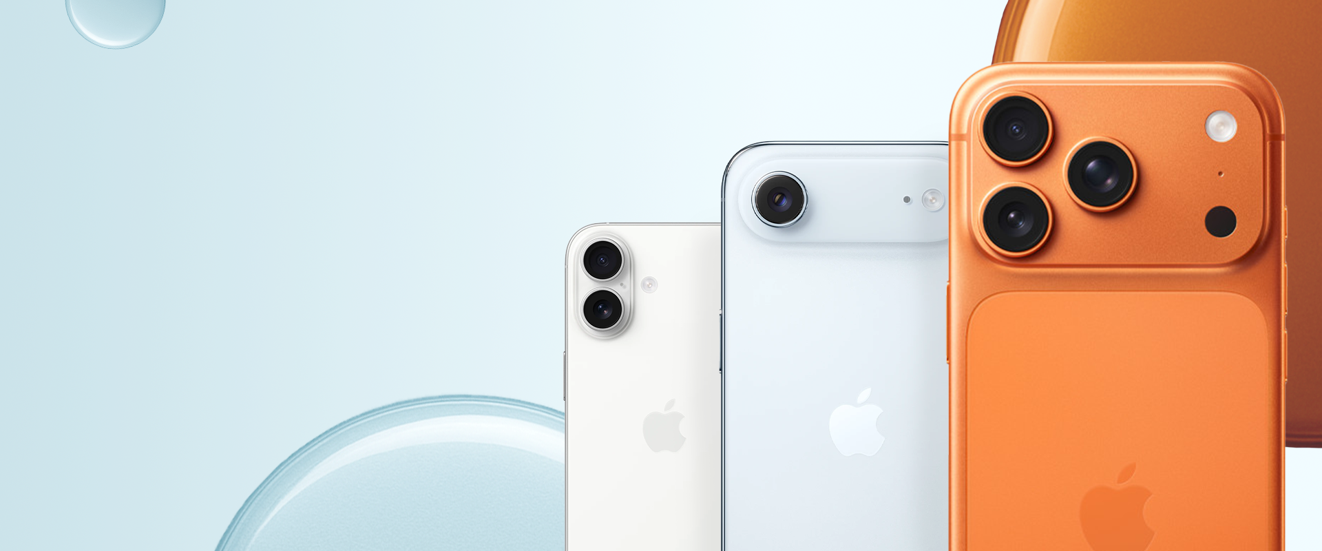 Новият iPhone 17 е тук