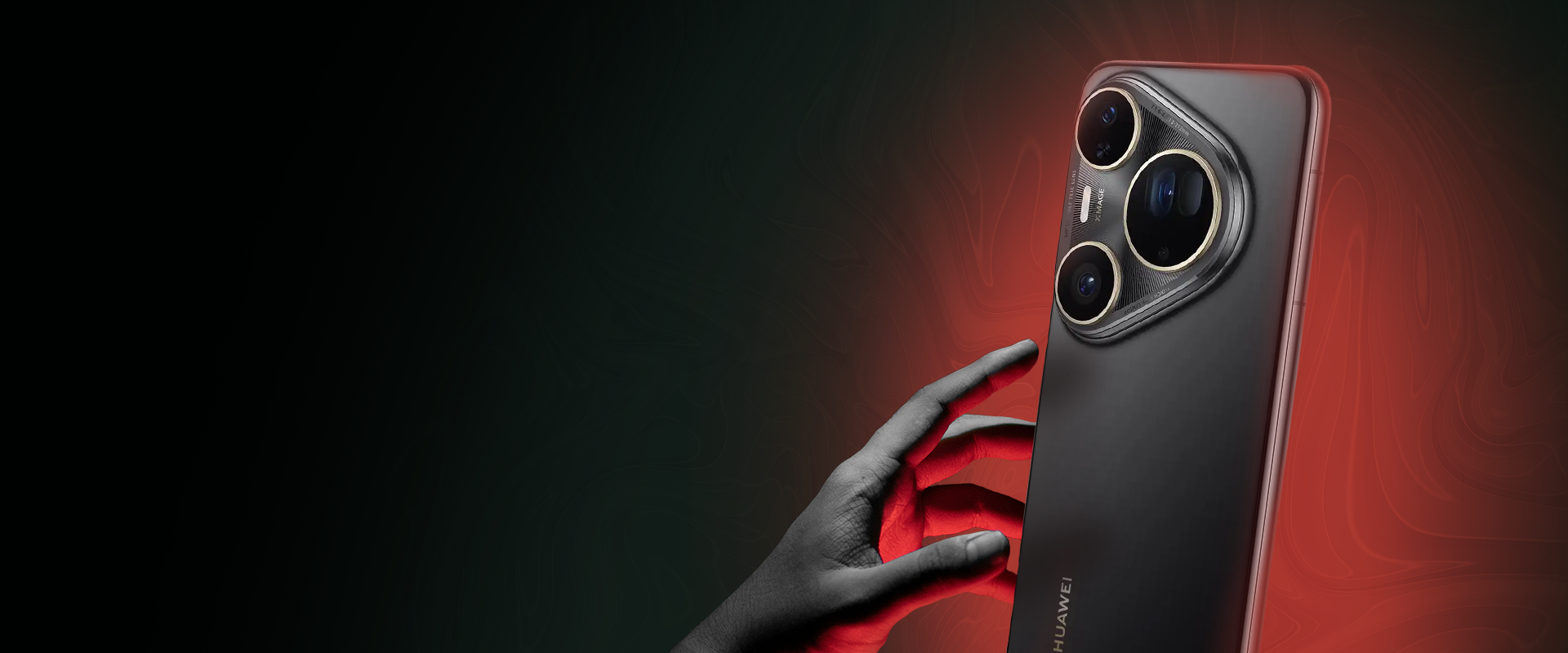 Открий силата на Huawei